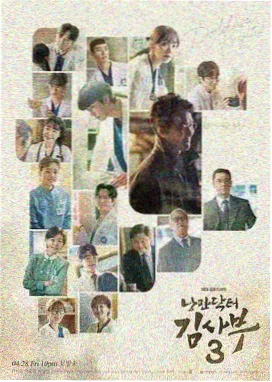 四合院里的四季 家庭年代小说封面