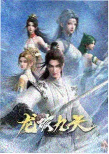 一碗汤的距离 代际关系小说封面